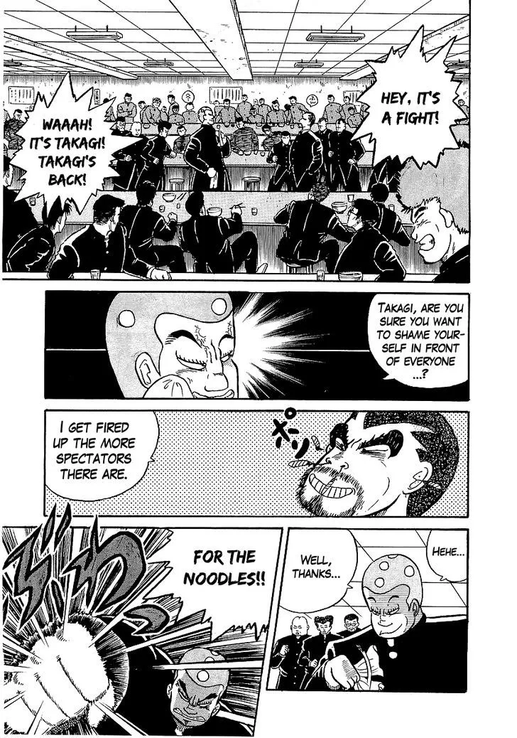 Read Osu!! Karatebu chapter 17 image 14 on Lezhin