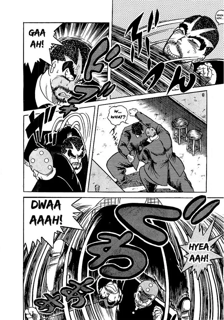Read Osu!! Karatebu chapter 17 image 17 on Lezhin