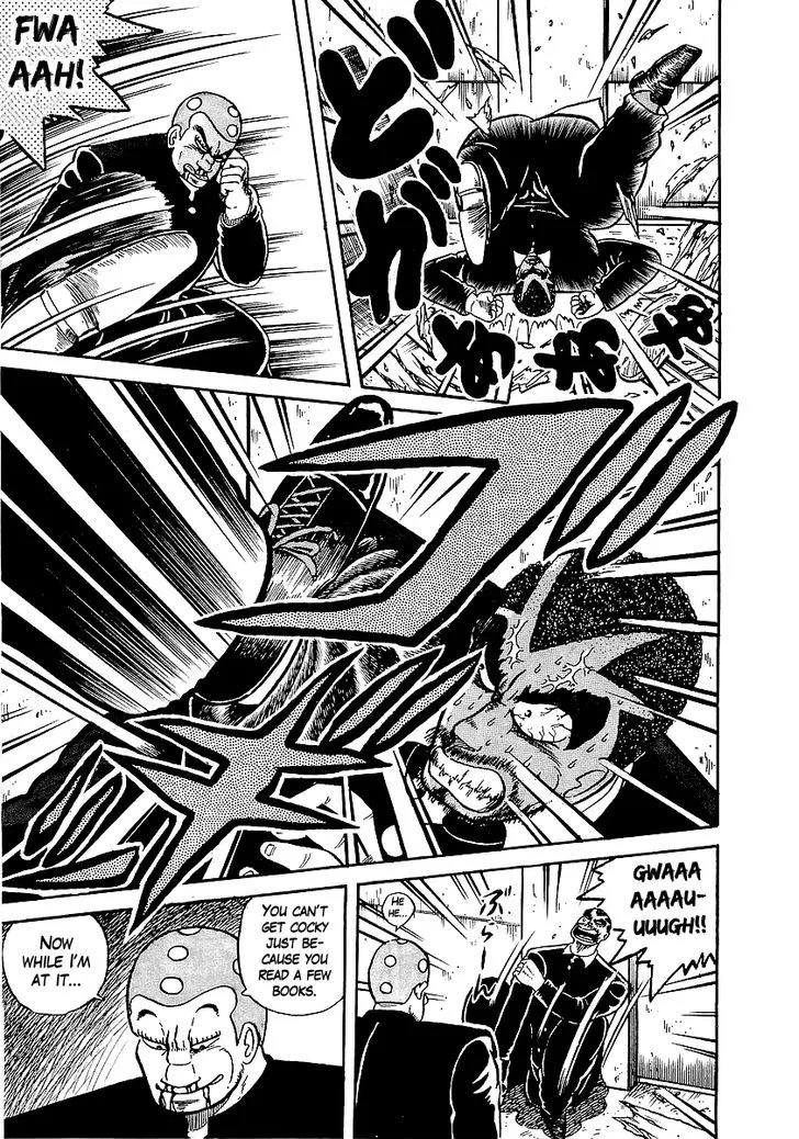 Read Osu!! Karatebu chapter 17 image 18 on Lezhin