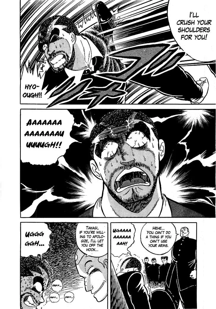 Read Osu!! Karatebu chapter 17 image 19 on Lezhin