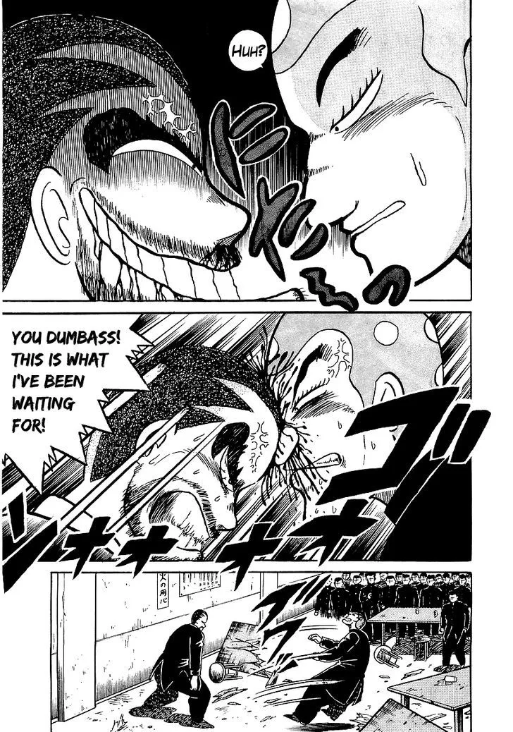 Read Osu!! Karatebu chapter 17 image 20 on Lezhin