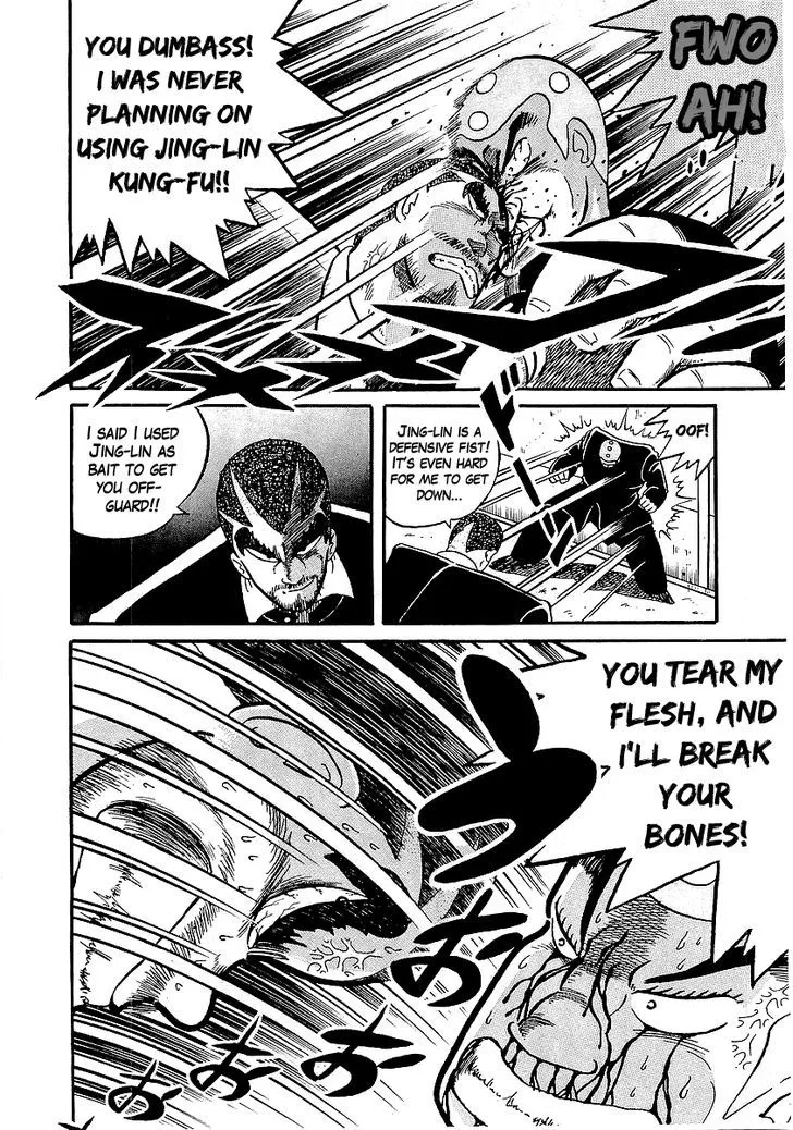 Read Osu!! Karatebu chapter 17 image 21 on Lezhin