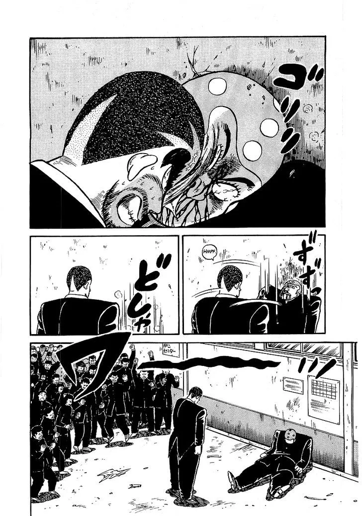 Read Osu!! Karatebu chapter 17 image 23 on Lezhin