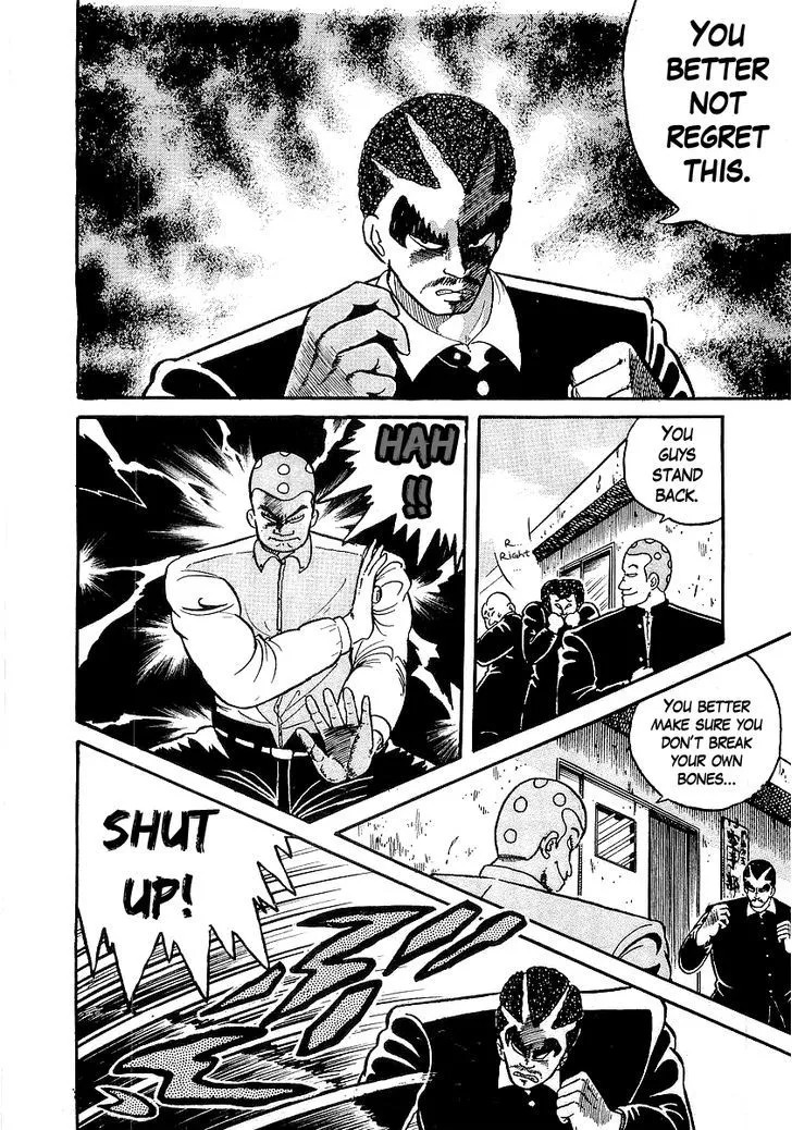 Read Osu!! Karatebu chapter 17 image 3 on Lezhin