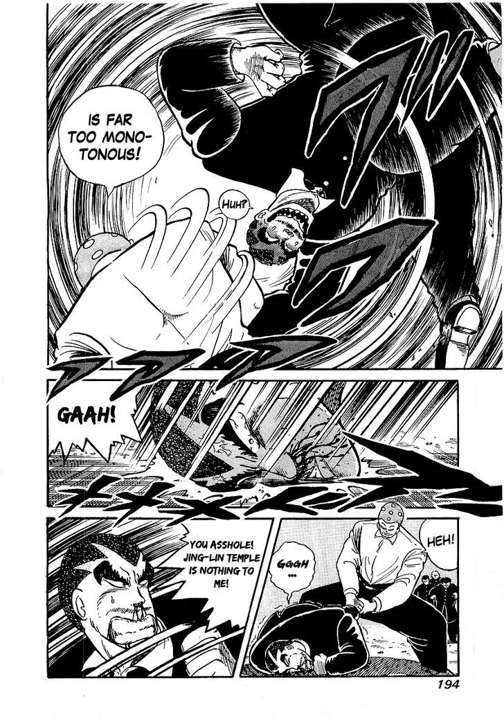 Read Osu!! Karatebu chapter 17 image 5 on Lezhin