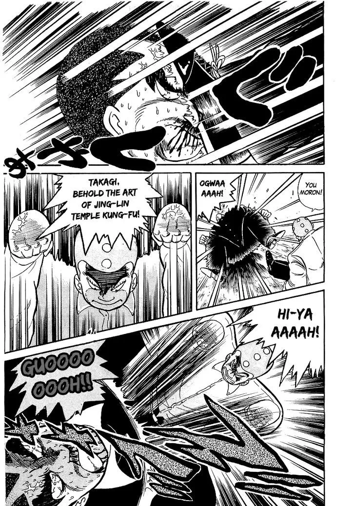 Read Osu!! Karatebu chapter 17 image 6 on Lezhin