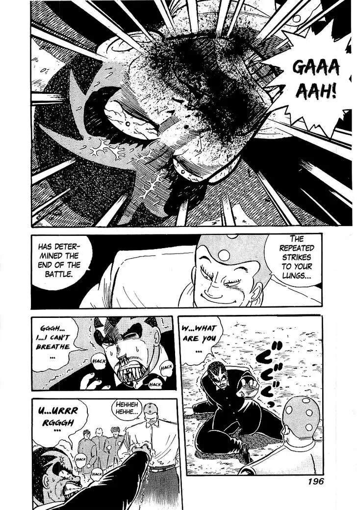 Read Osu!! Karatebu chapter 17 image 7 on Lezhin