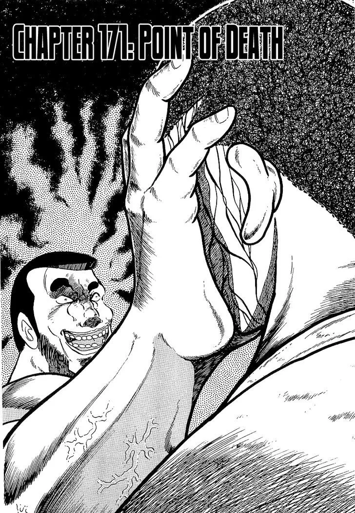 Read Osu!! Karatebu chapter 171 image 0 on Lezhin