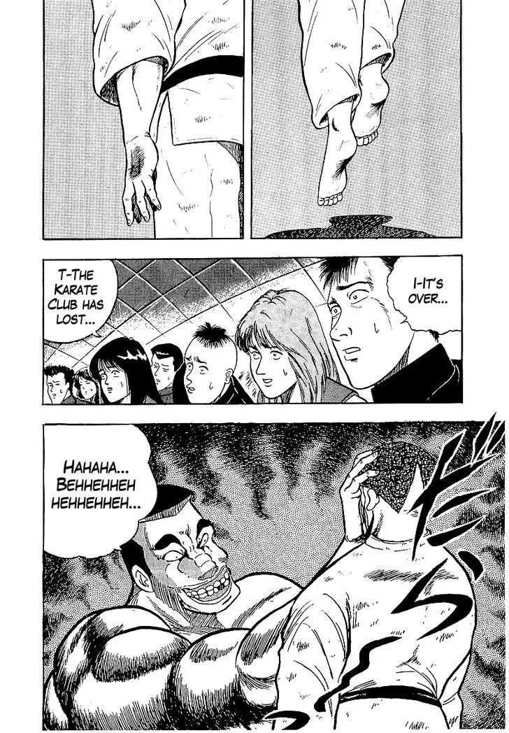 Read Osu!! Karatebu chapter 171 image 1 on Lezhin