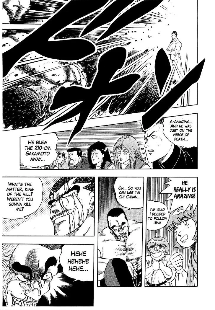 Read Osu!! Karatebu chapter 171 image 10 on Lezhin