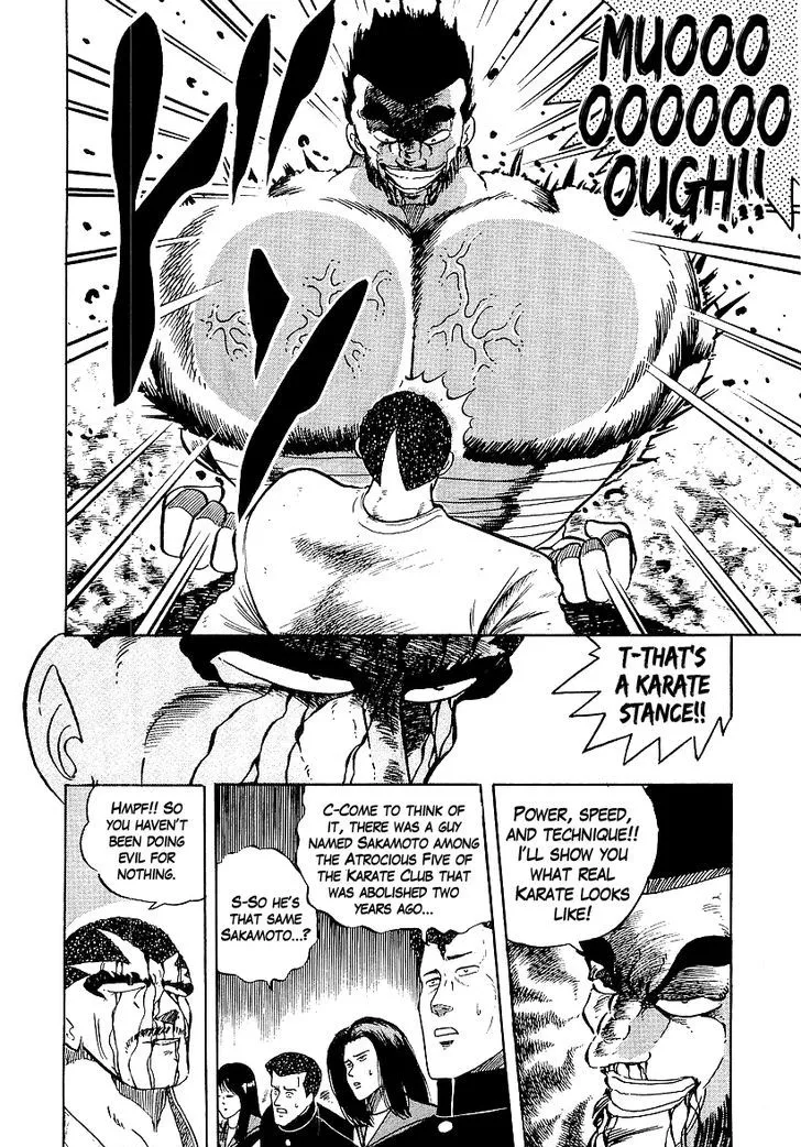 Read Osu!! Karatebu chapter 171 image 11 on Lezhin