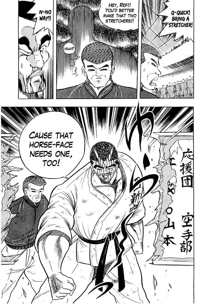 Read Osu!! Karatebu chapter 171 image 14 on Lezhin
