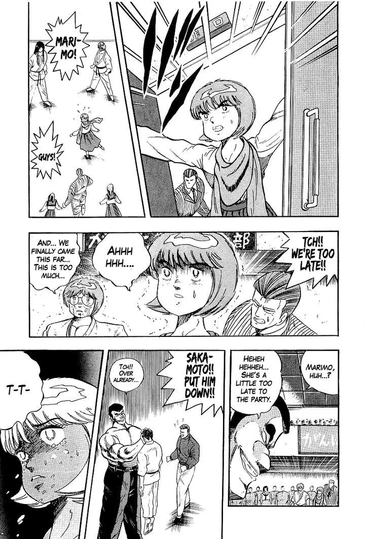 Read Osu!! Karatebu chapter 171 image 2 on Lezhin