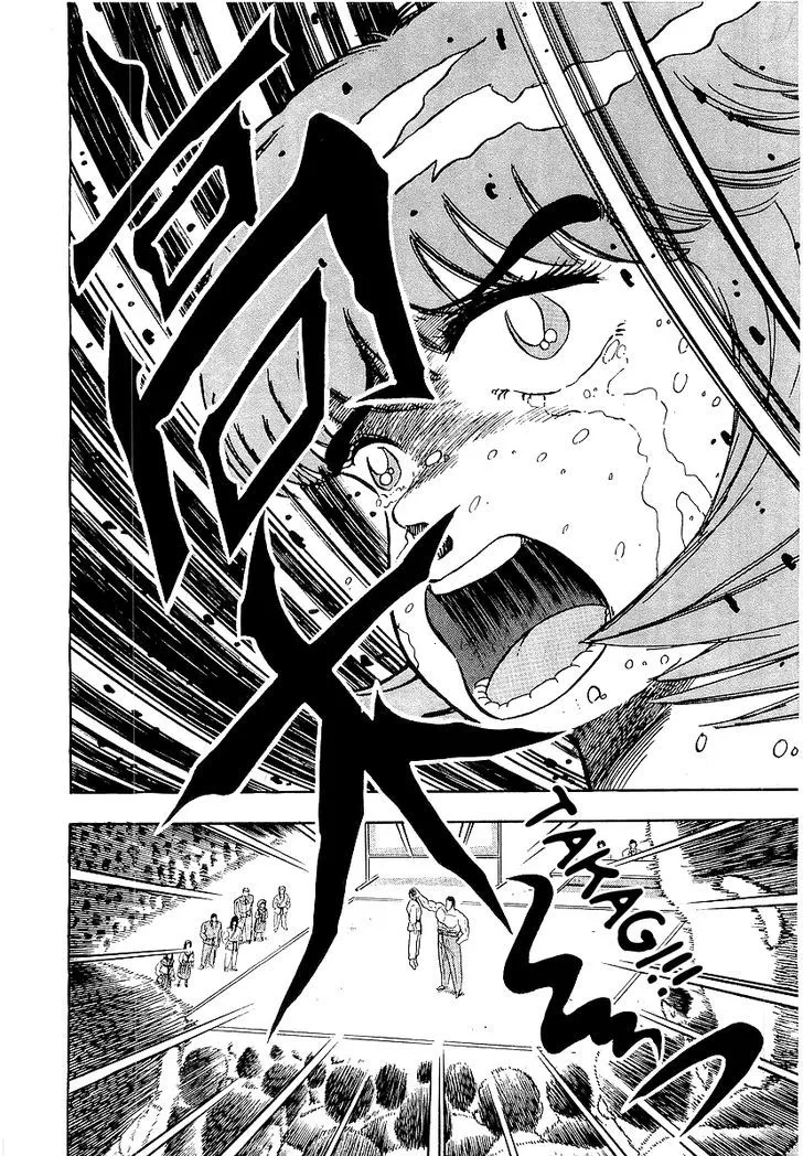 Read Osu!! Karatebu chapter 171 image 3 on Lezhin
