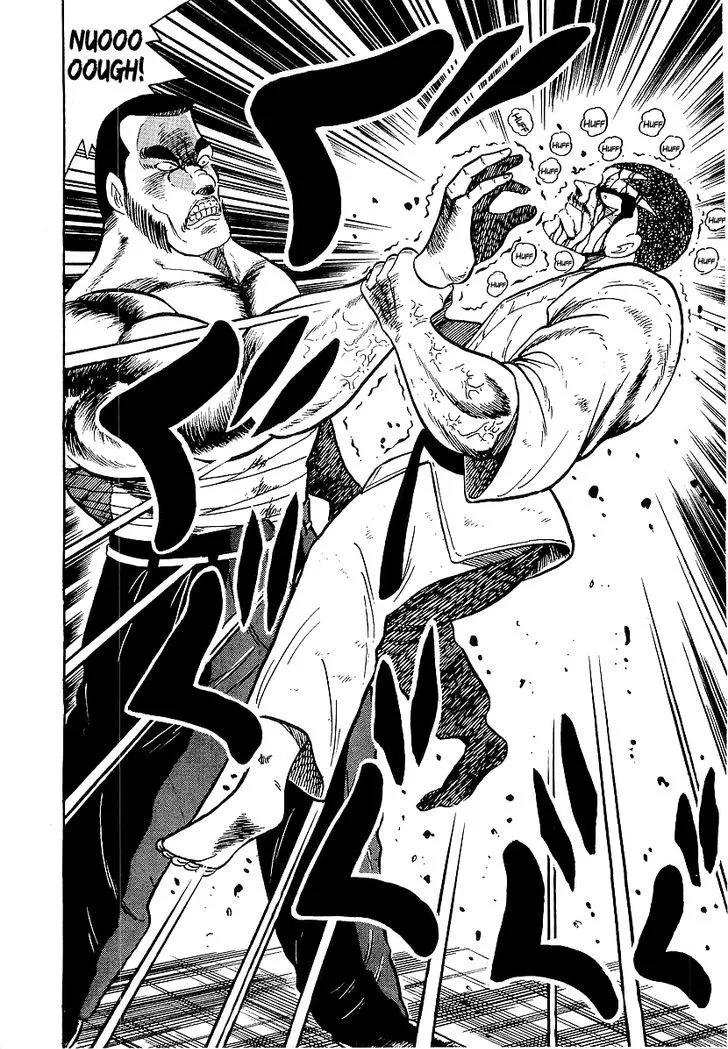 Read Osu!! Karatebu chapter 171 image 6 on Lezhin