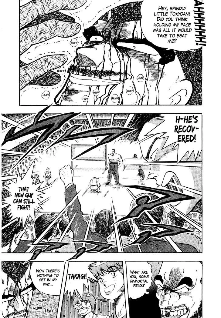 Read Osu!! Karatebu chapter 171 image 7 on Lezhin