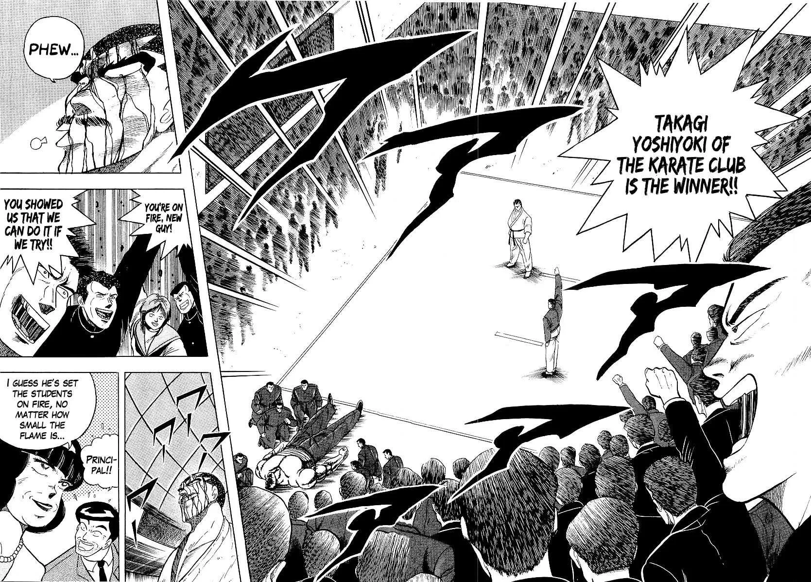 Read Osu!! Karatebu chapter 173 image 1 on Lezhin