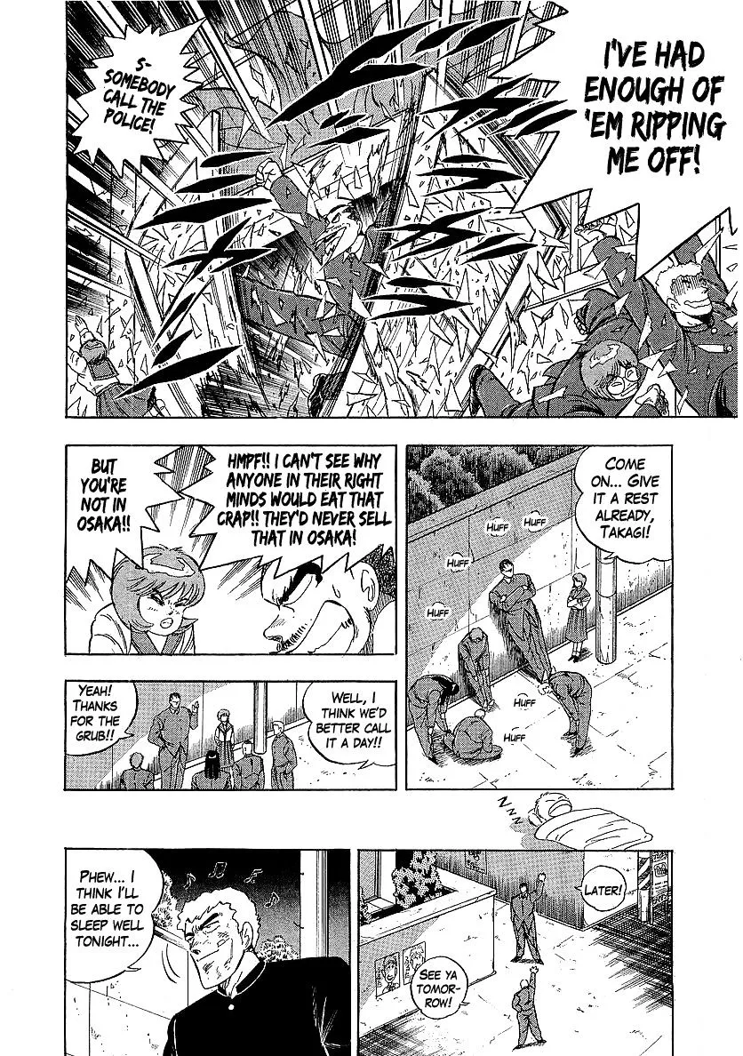 Read Osu!! Karatebu chapter 173 image 13 on Lezhin