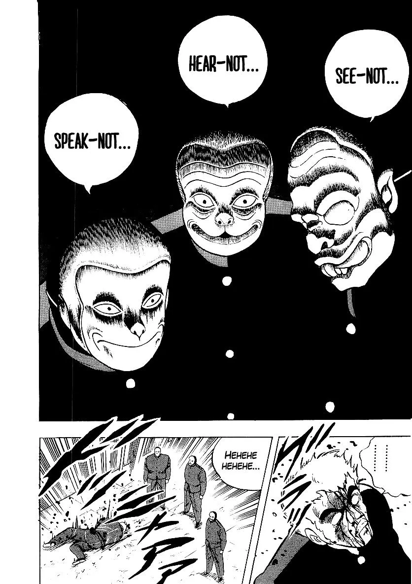 Read Osu!! Karatebu chapter 173 image 15 on Lezhin