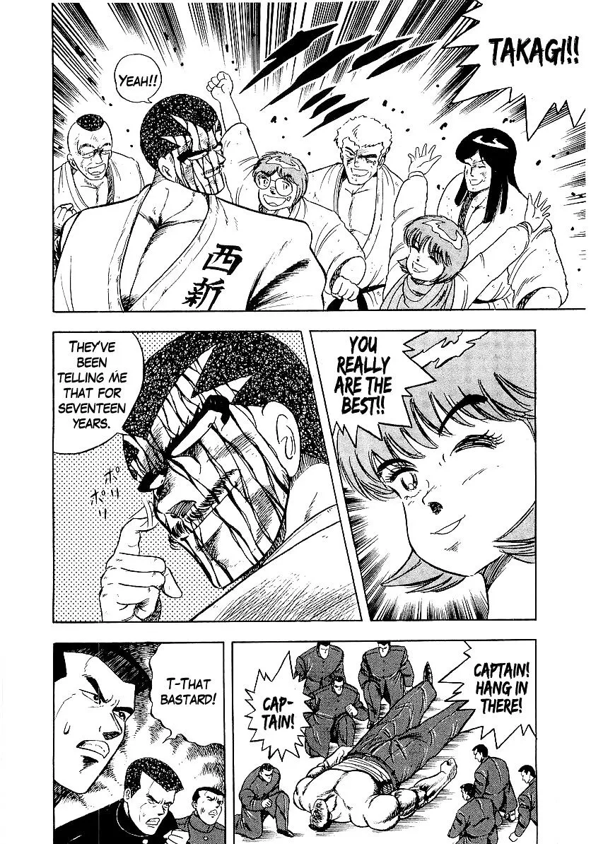 Read Osu!! Karatebu chapter 173 image 2 on Lezhin
