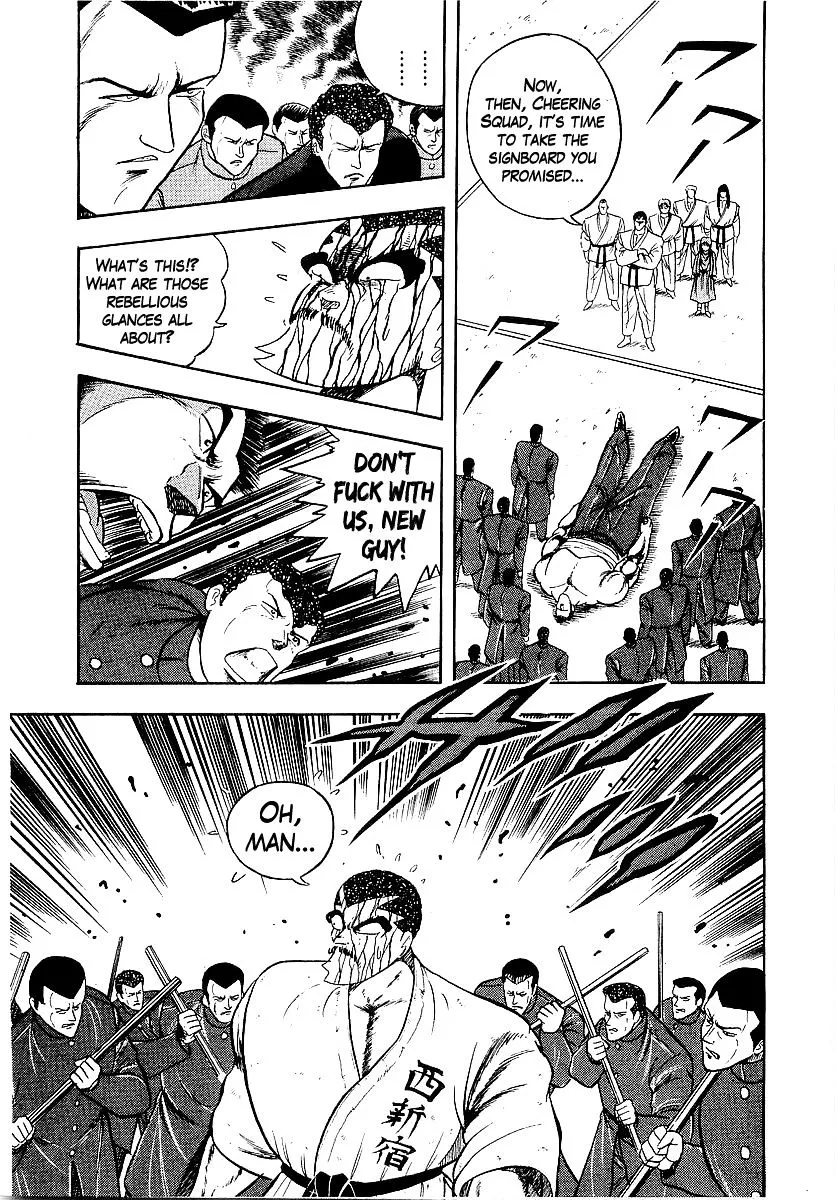 Read Osu!! Karatebu chapter 173 image 3 on Lezhin
