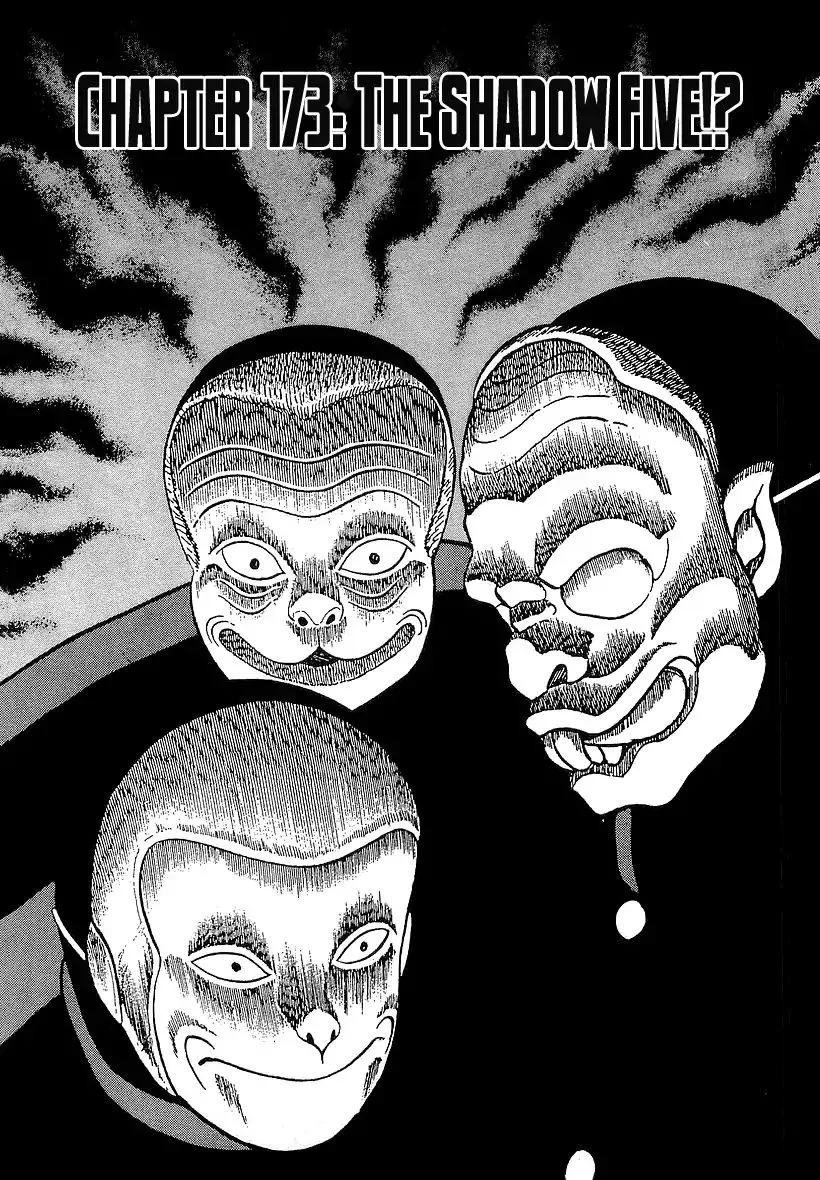 Read Osu!! Karatebu chapter 174 image 0 on Lezhin