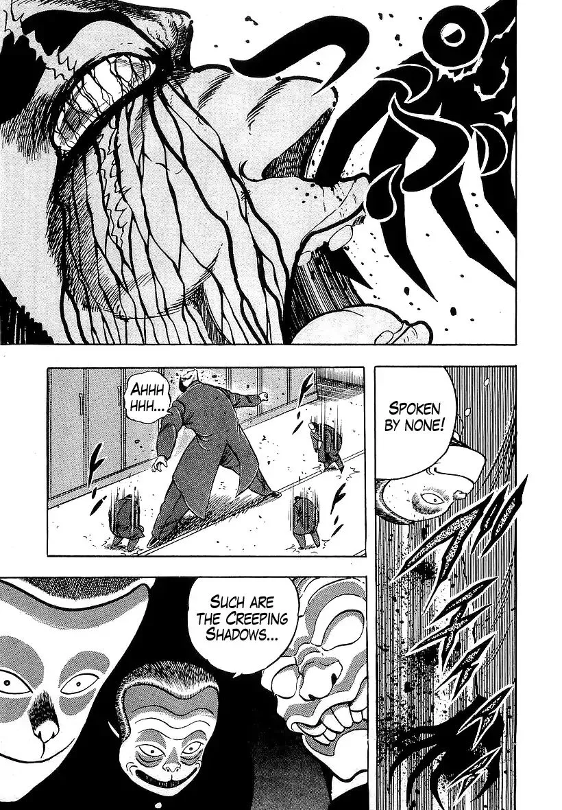 Read Osu!! Karatebu chapter 174 image 10 on Lezhin