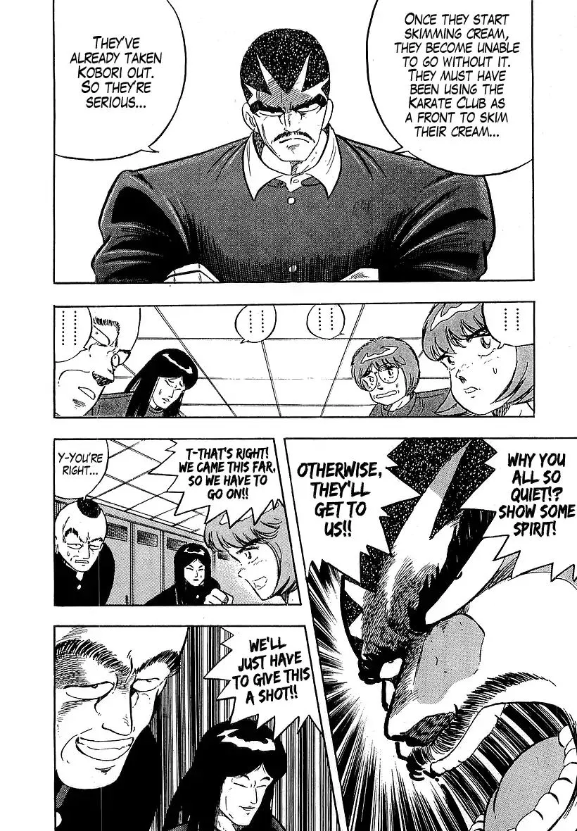 Read Osu!! Karatebu chapter 174 image 11 on Lezhin