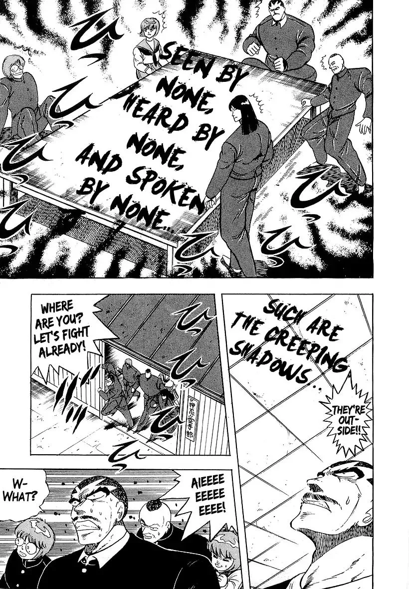 Read Osu!! Karatebu chapter 174 image 12 on Lezhin