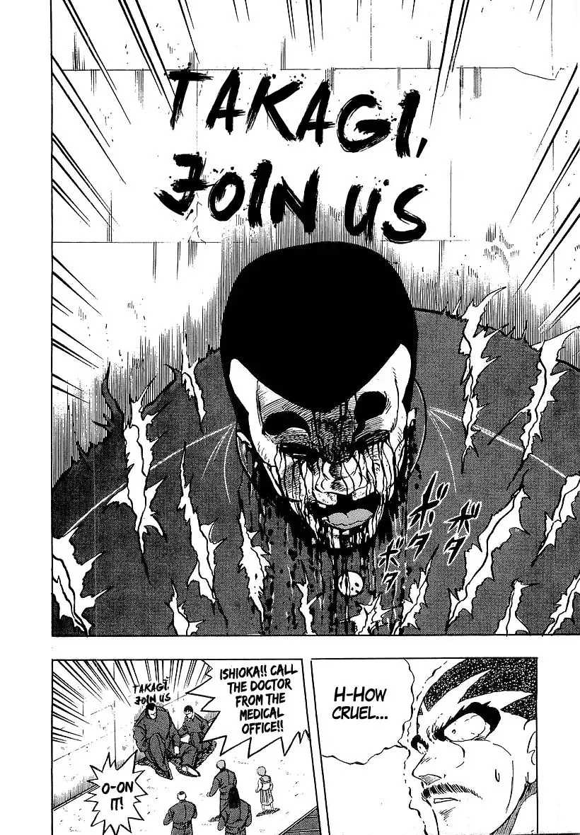 Read Osu!! Karatebu chapter 174 image 13 on Lezhin