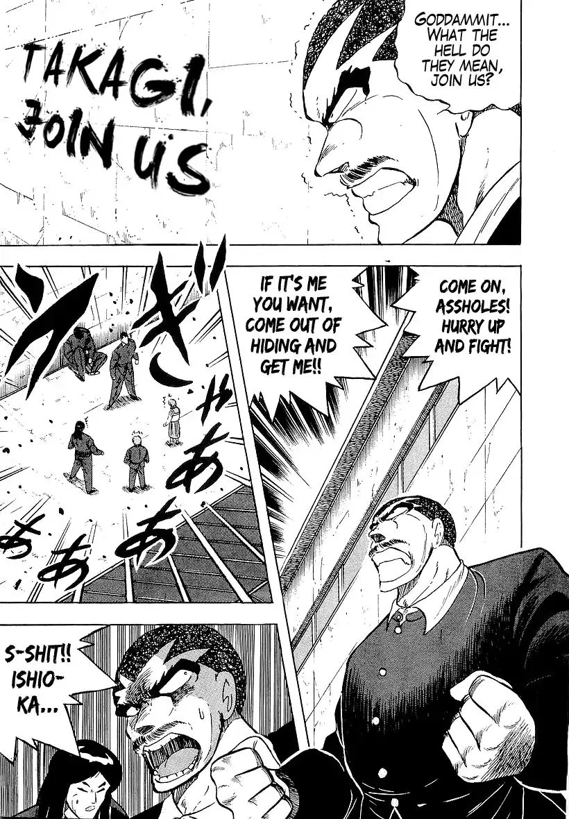Read Osu!! Karatebu chapter 174 image 14 on Lezhin