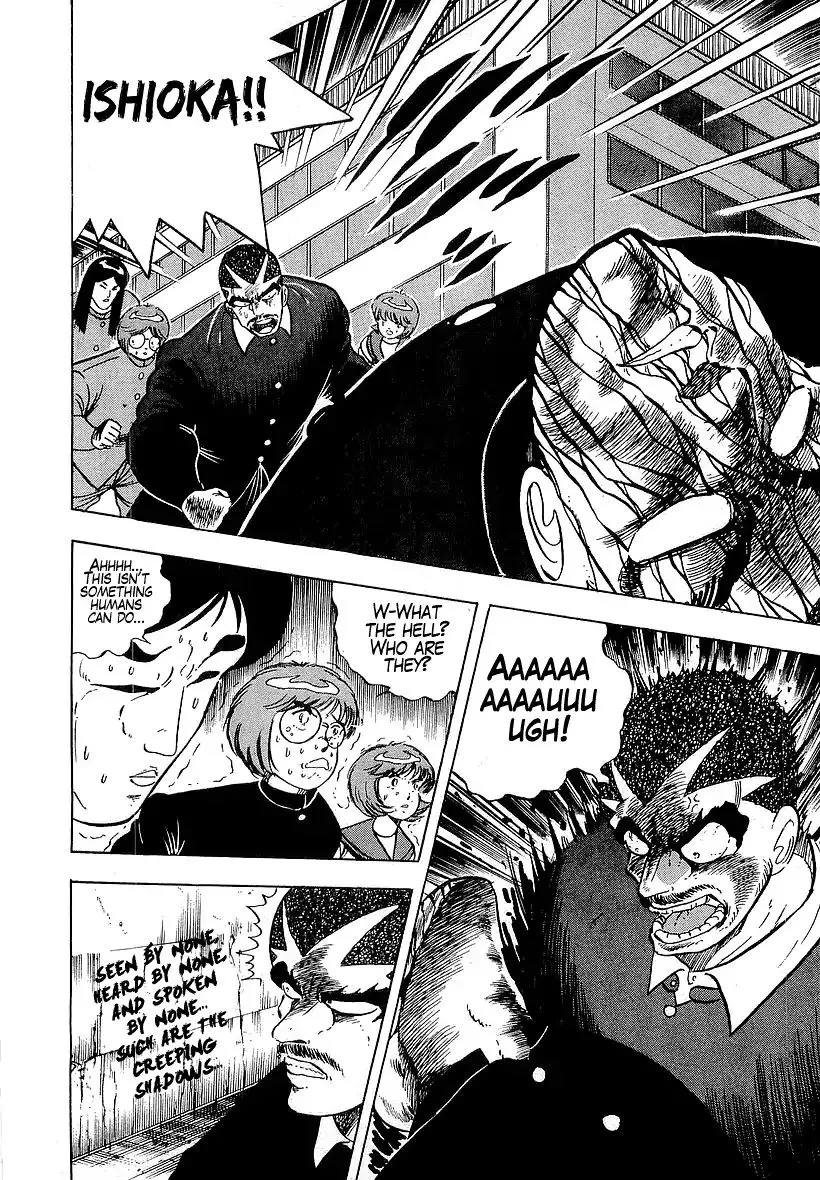 Read Osu!! Karatebu chapter 174 image 15 on Lezhin