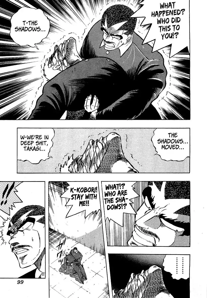 Read Osu!! Karatebu chapter 174 image 2 on Lezhin