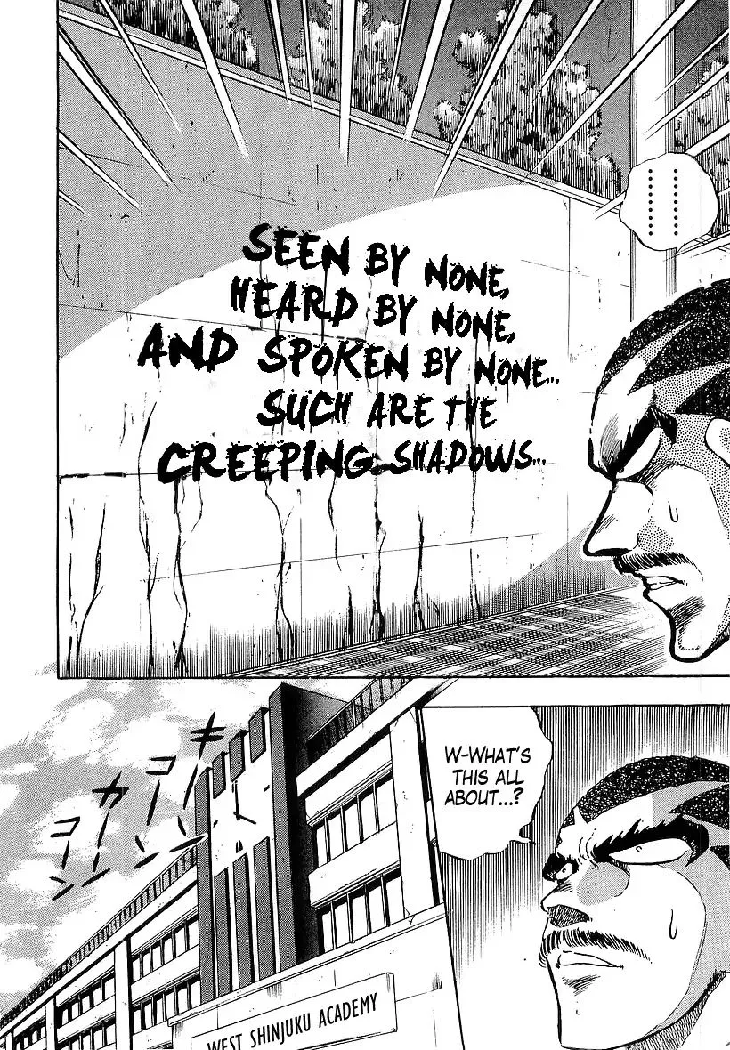 Read Osu!! Karatebu chapter 174 image 3 on Lezhin