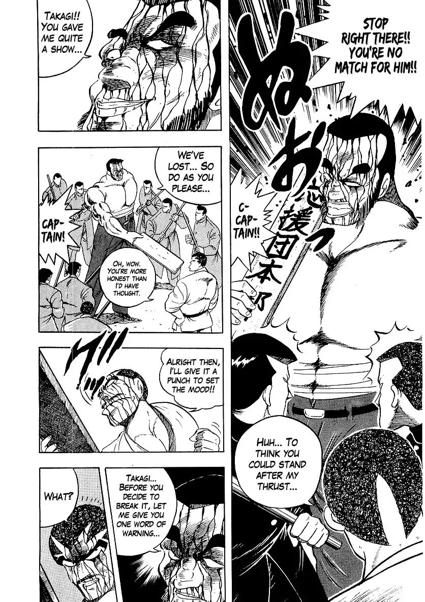Read Osu!! Karatebu chapter 174 image 5 on Lezhin