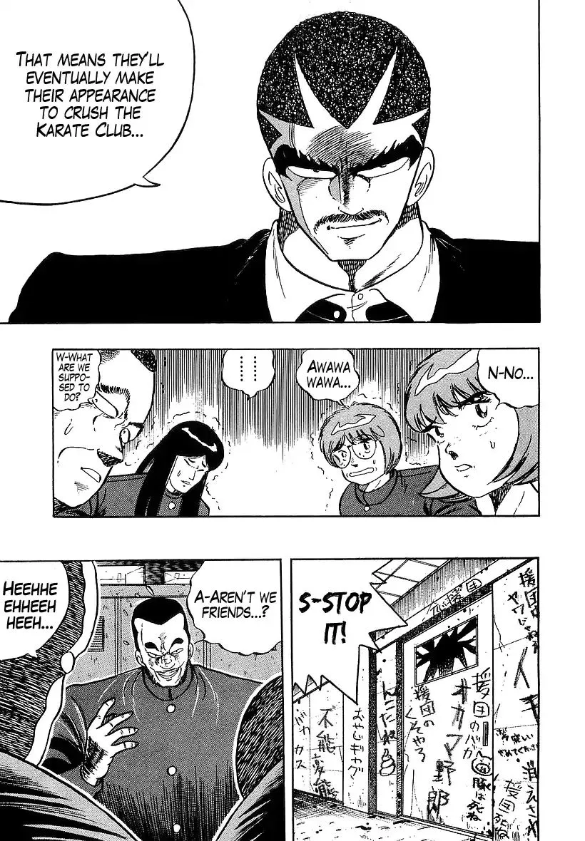 Read Osu!! Karatebu chapter 174 image 6 on Lezhin