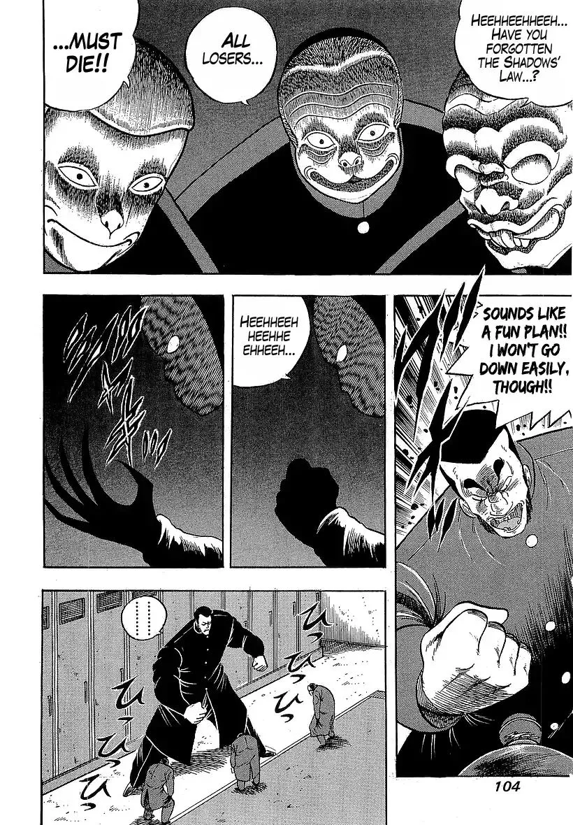 Read Osu!! Karatebu chapter 174 image 7 on Lezhin