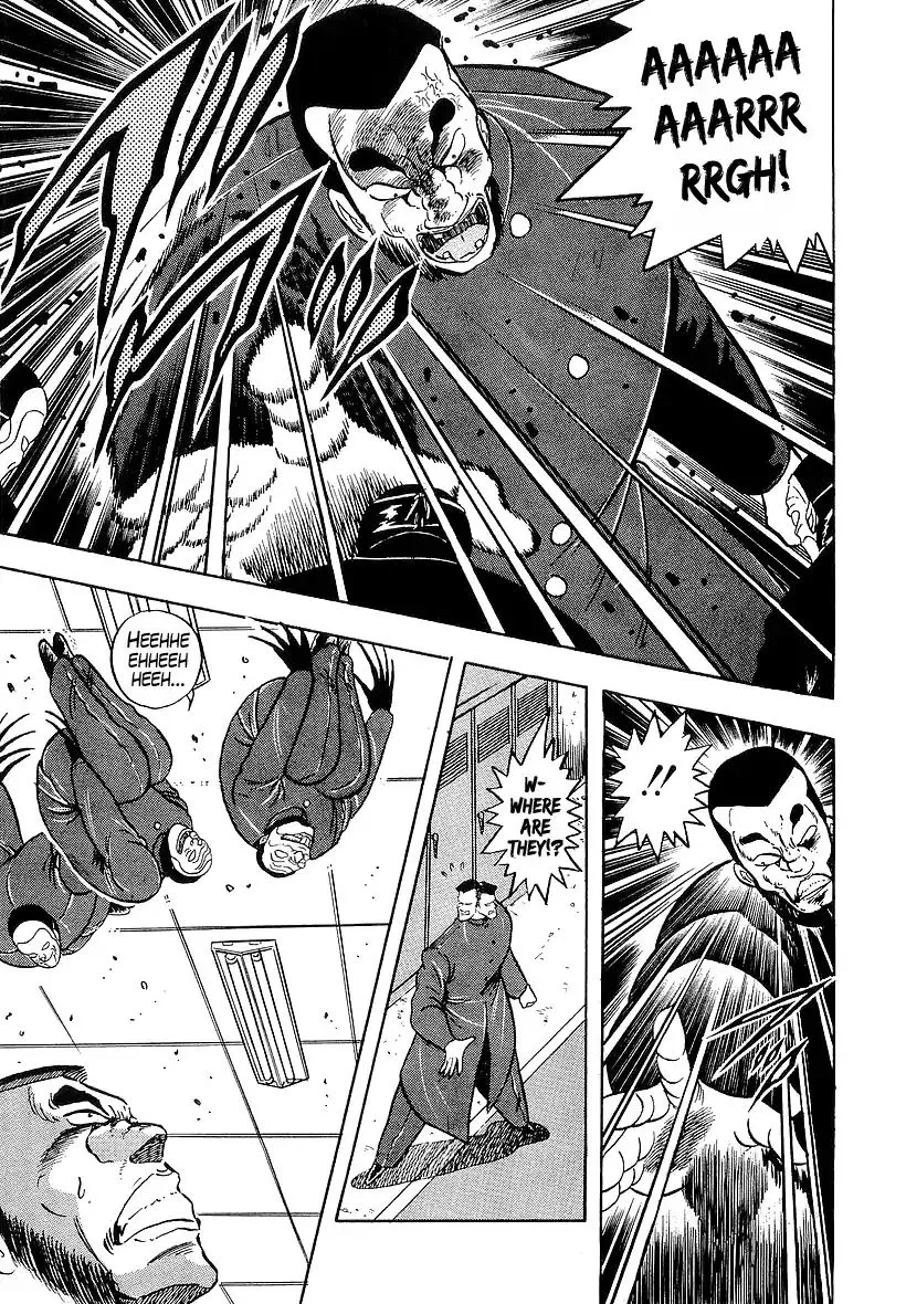 Read Osu!! Karatebu chapter 174 image 8 on Lezhin