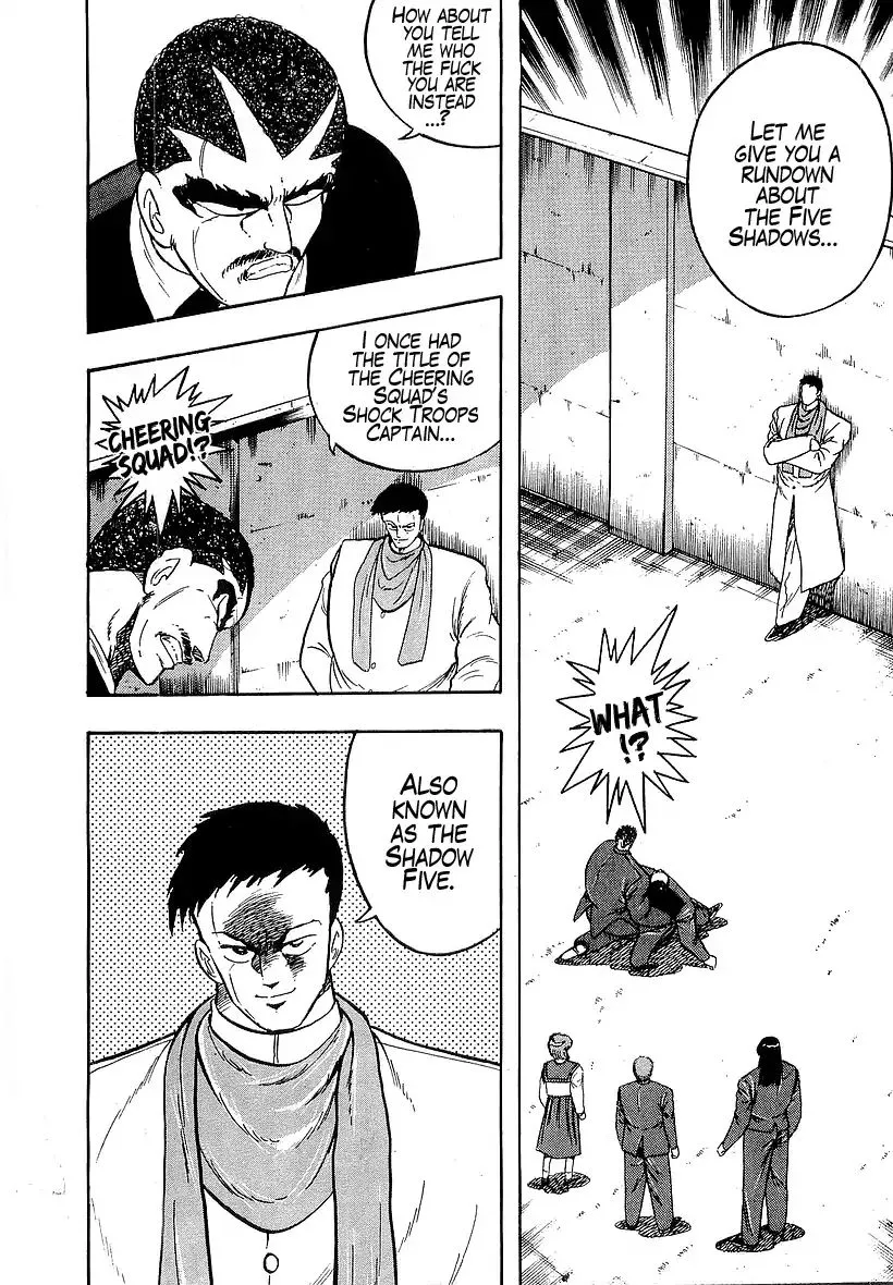Read Osu!! Karatebu chapter 175 image 1 on Lezhin