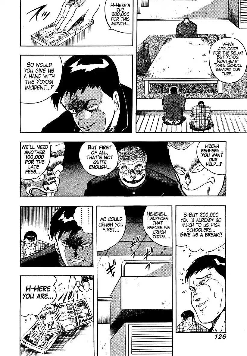 Read Osu!! Karatebu chapter 175 image 10 on Lezhin