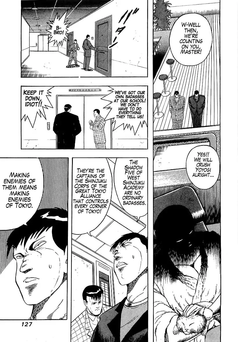 Read Osu!! Karatebu chapter 175 image 11 on Lezhin