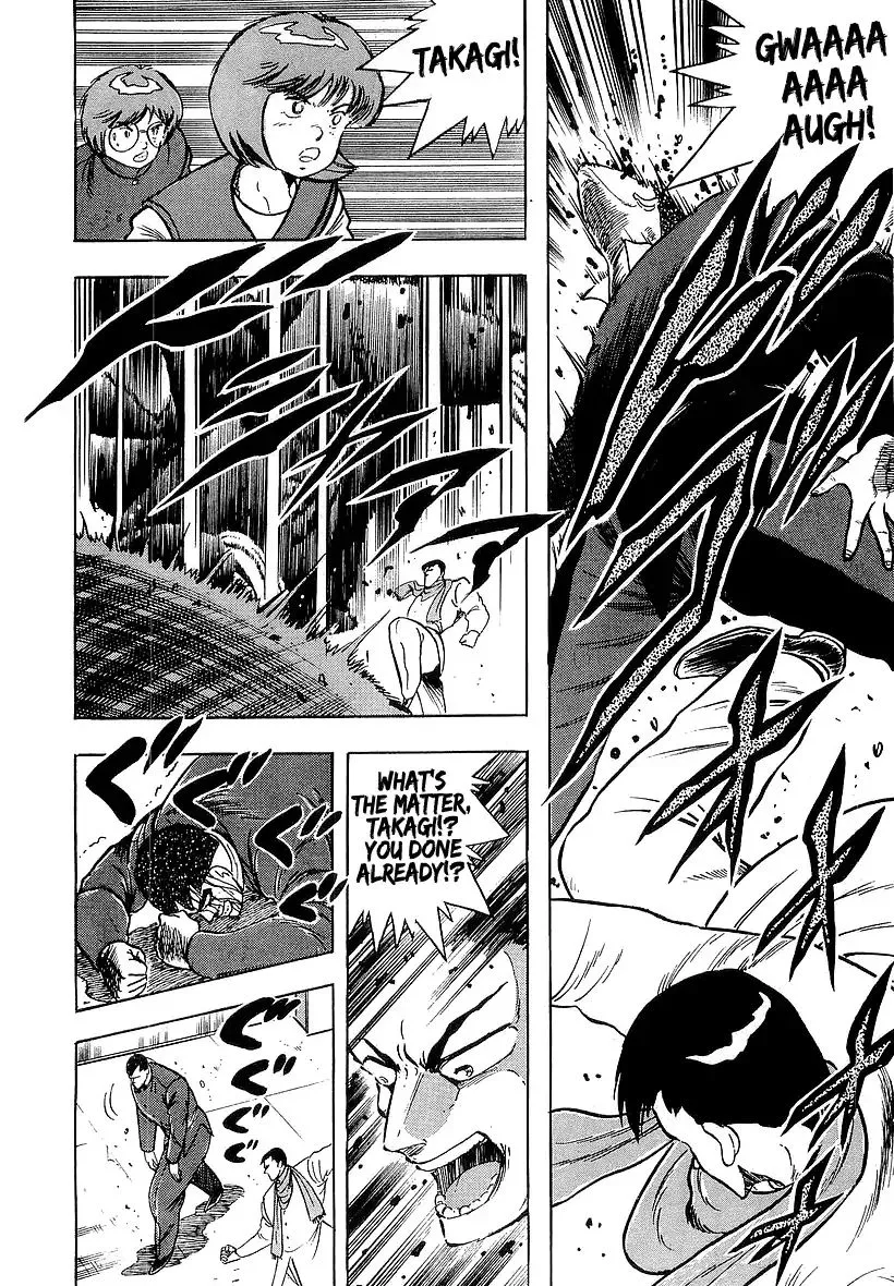 Read Osu!! Karatebu chapter 175 image 14 on Lezhin