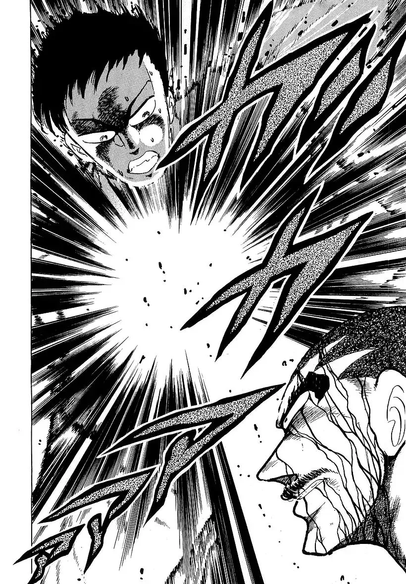 Read Osu!! Karatebu chapter 175 image 16 on Lezhin