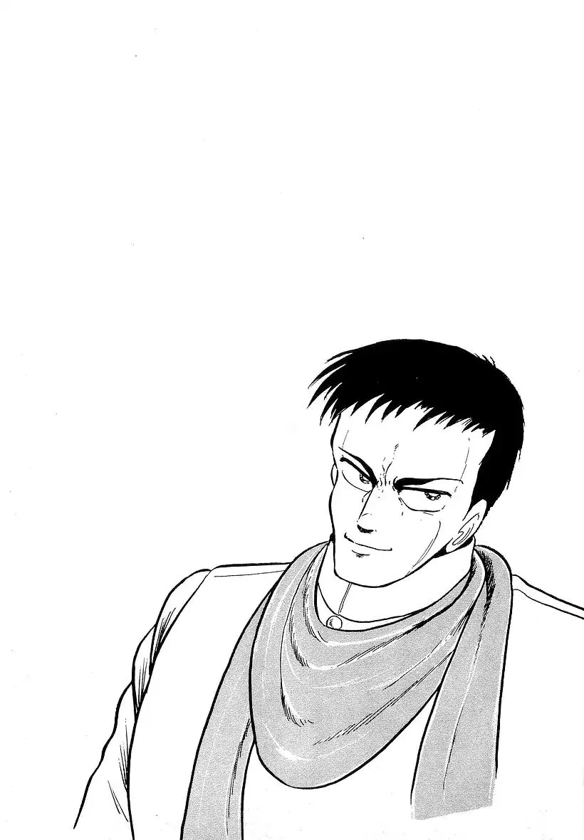 Read Osu!! Karatebu chapter 175 image 17 on Lezhin