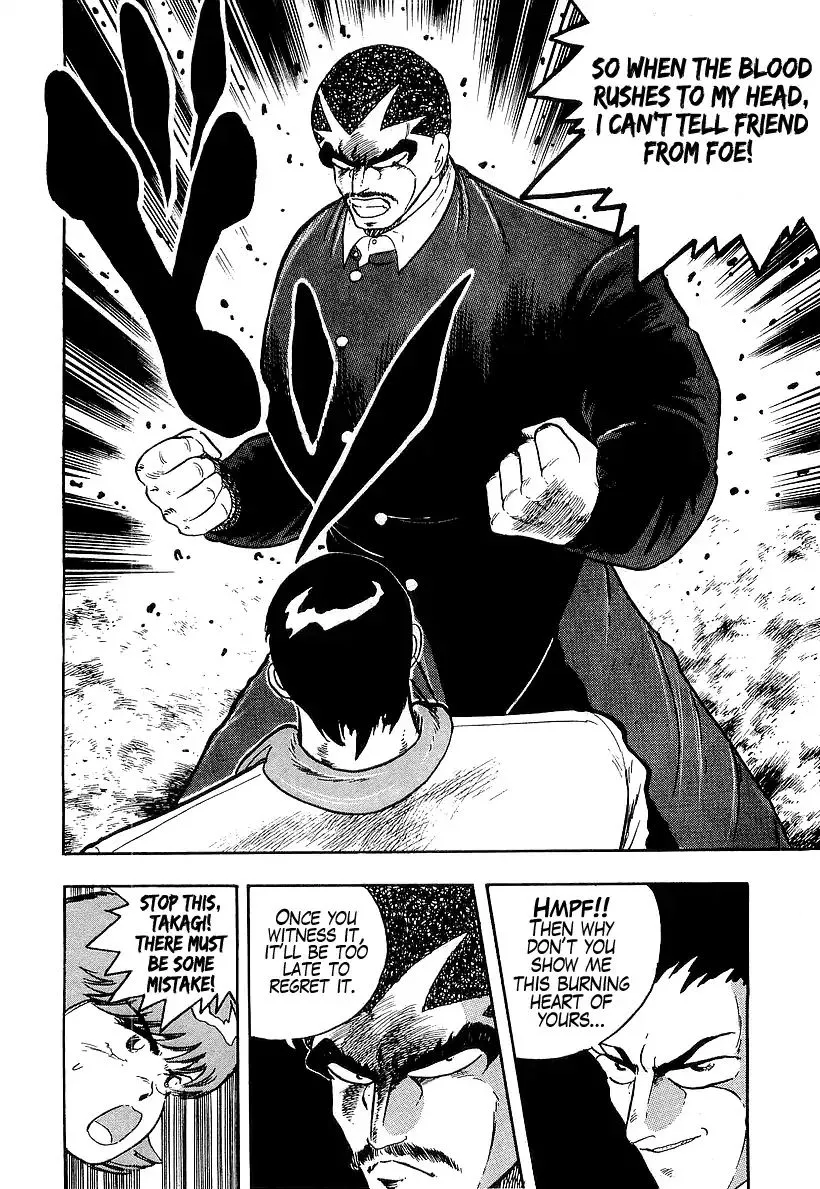 Read Osu!! Karatebu chapter 175 image 3 on Lezhin