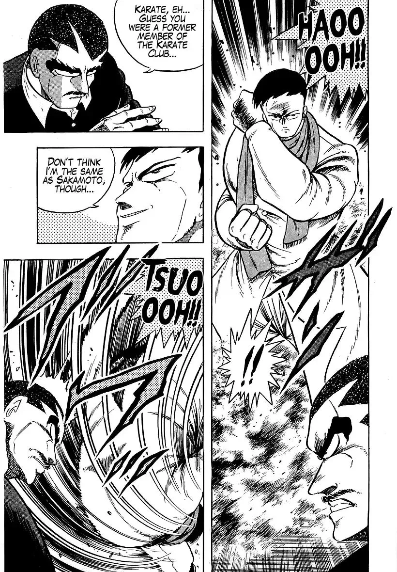 Read Osu!! Karatebu chapter 175 image 4 on Lezhin