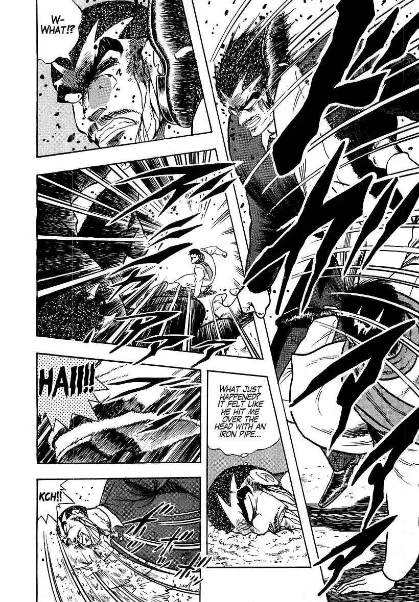 Read Osu!! Karatebu chapter 175 image 5 on Lezhin