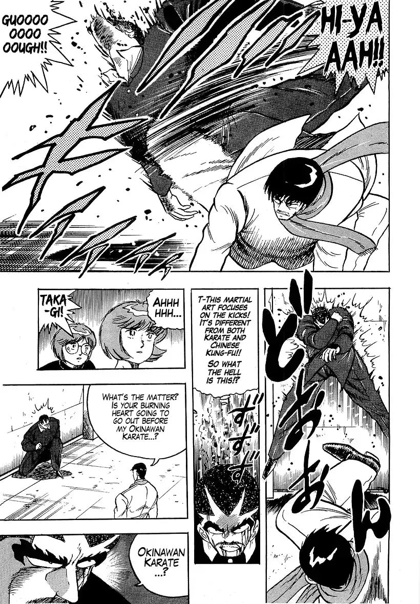 Read Osu!! Karatebu chapter 175 image 6 on Lezhin