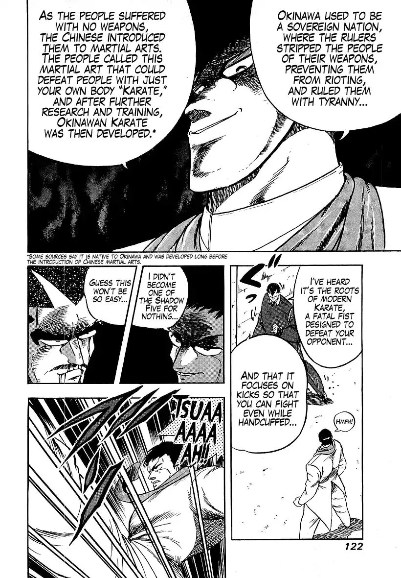 Read Osu!! Karatebu chapter 175 image 7 on Lezhin