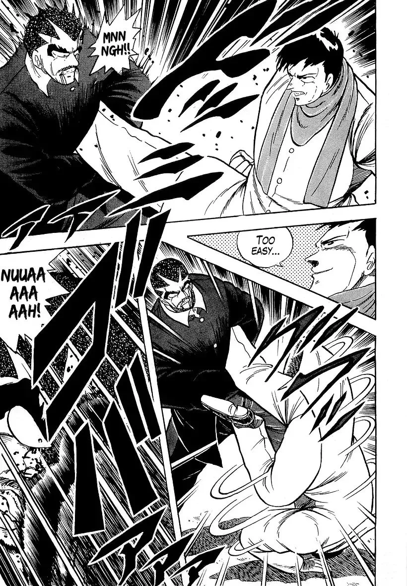 Read Osu!! Karatebu chapter 175 image 8 on Lezhin